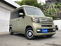 HONDA N VAN 2022